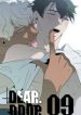 dear-door-uncensored-version_DEAR.-DOOR-UNCENSORED-version-yaoi-bl-smut-193×278.jpg