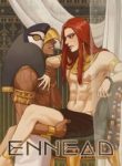 ENNEAD | Jinx manha | Jinx Manga | jinxed manhwa | jinx mingwa | jinx manhwa character | lovejinx manga | lovejinx manhwa | jinx manga free